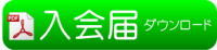 ͉摜
